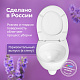 Унитаз подвесной Santek Бореаль 1WH301977