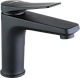 Смеситель для раковины Lemark Bronx LM3706BL, черный